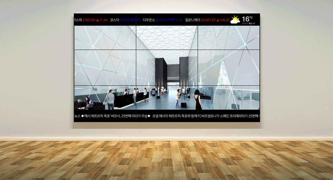 SMT 뿹